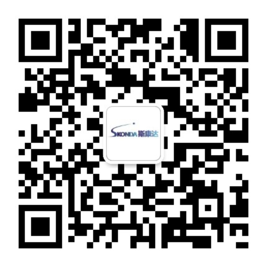 深圳市斯康達(dá)電子有限公司